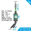 Bomba de Água para Balde 602 Cabeça de Bomba Filtrante Reforçada 603 Bomba de Circulação Filtro Externo para Balde Uso em Terra Modificação*