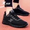 Zapatos de Hombre Xtep 2026 Nuevos Zapatos de Correr de Primavera Oficiales Genuinos Zapatos Casuales de Malla Transpirable Zapatos Deportivos para Hombre
