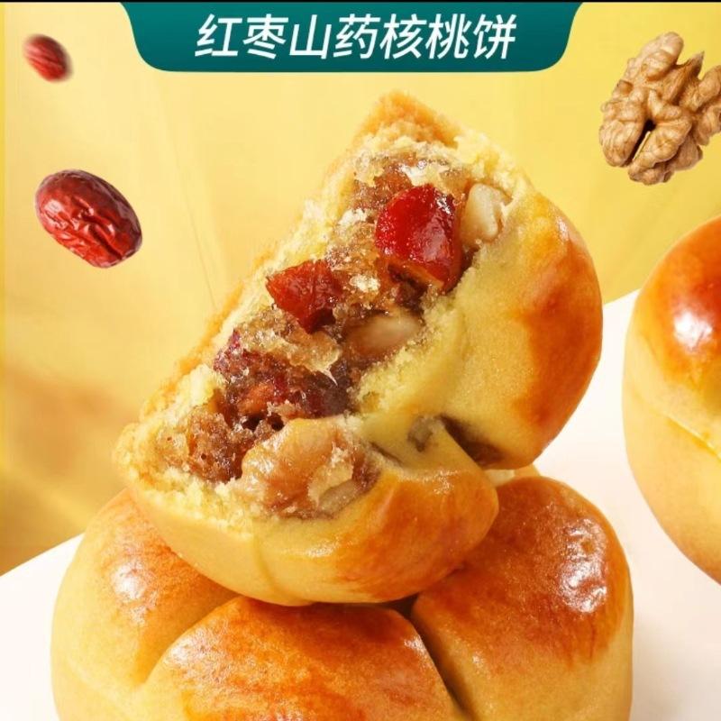 微信图片_20240515105015