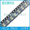 Fusível 1812 da auto-recuperação do tubo 1.5A 6v 1500MA da segurança de SMD PPTC MF-MSMF150-2