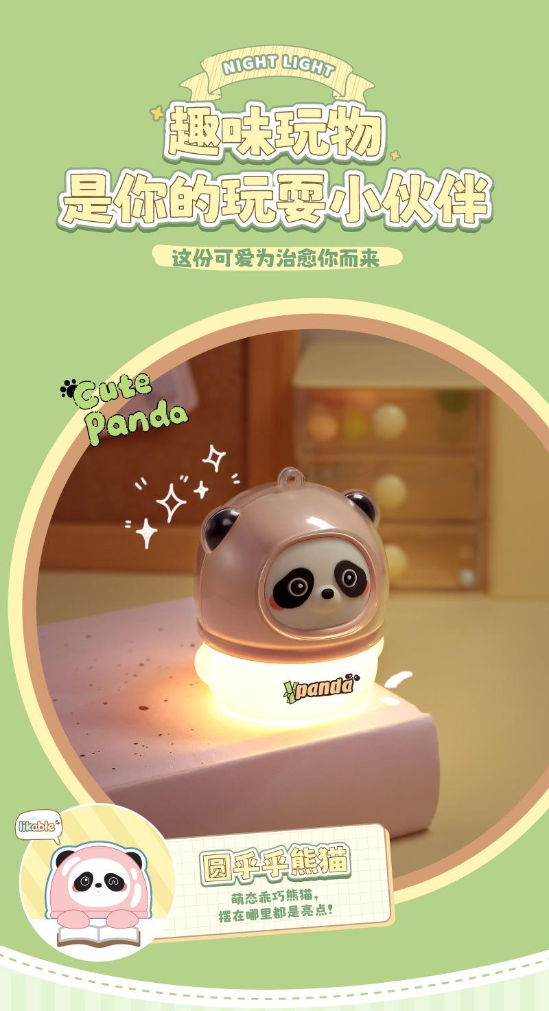 画板-1_06.jpg?x-oss-process=image/format,png