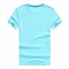 Playera de Manga Corta de Algodón Peinado de Color Sólido con Cuello Redondo Camiseta Publicitaria Logotipo Personalizado Ropa de Trabajo para Grupo Corporativo Camiseta Cultural Uniforme de Clase