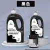 Pintura Acrílica Bambú Verde Pintura de Pared Pintura Especial para Estudio Libre de Formaldehído 1L2L Mate Impermeable Protector Solar No Descolorante Venta al por Mayor