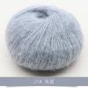 Suéter de Mohair para Bebê Cachecol Xale Fiação Fio de Lã Fina Crochê Tricô à Mão Bolsa Material para DIY
