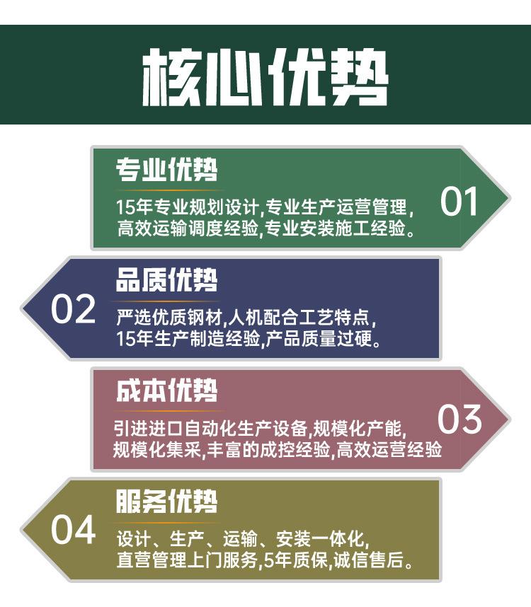 重型货架_12.jpg