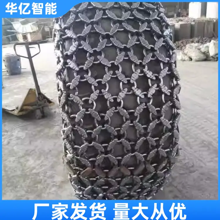 轮胎保护链 08_副本