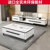 Conjunto Combinado de Mesa de Chá em Madeira Maciça com Ardósia e Gabinete de TV, Moderno e Simples, para Uso Doméstico na Sala de Estar, com Gabinete de Armazenamento Extensível