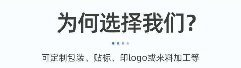 LCD显示充电器图_19