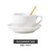 Xícara de café de cerâmica, caneca, xícara para latte art, pequena xícara de café de luxo estilo europeu, 8ml