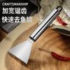 Herramienta Rascador de Escamas de Pescado de Acero Inoxidable Cocina Hogar Rascador de Escamas de Pescado Manual Cuchillo para Pescado de Cocina Gadget para Quitar Escamas de Pescado