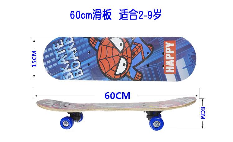 2406新图