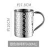 Taza de Cobre Vintage Hammer Point Taza Moscow Mule Personalidad Creativa Cóctel Acero Inoxidable 304 Bar Metal Taza de Vino