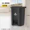 Lixeira Comercial de Pedal para Cozinha e Sala de Jantar Doméstica, com Tampa, para Exterior, Grande Capacidade, Pedal de Pé, Tamanho Grande, Novo Modelo 2026