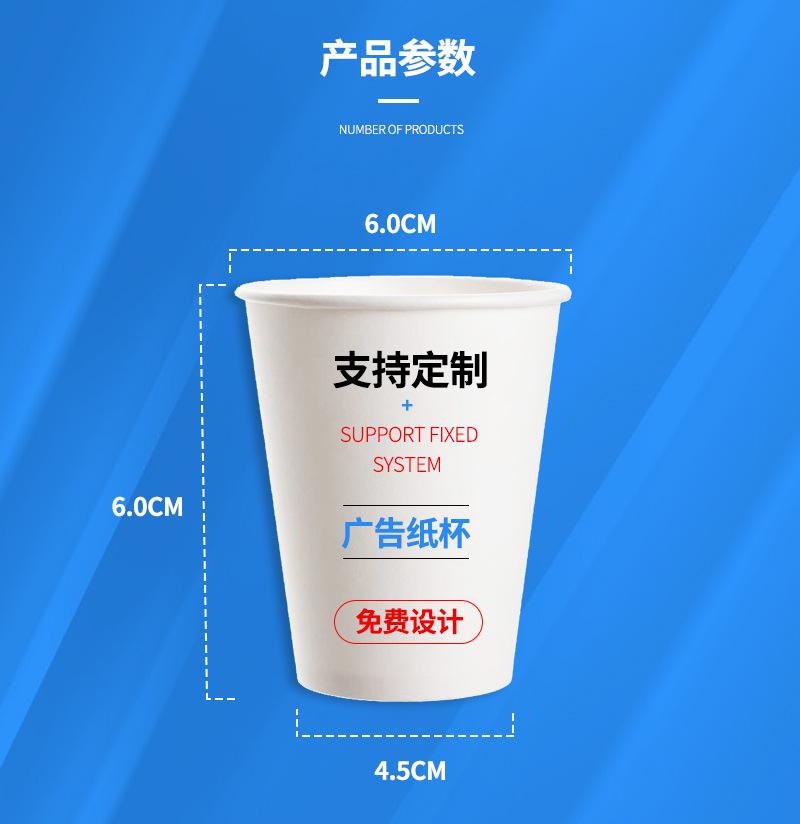 贝瑞内页_03