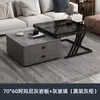 Mesa de centro de lujo ligero para sala de estar, uso doméstico, vidrio y losa de roca, mesa de moda, minimalista moderno, apartamento pequeño, mesa de centro cuadrada nueva