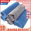 Toalla de microfibra para lavado de autos encerado con baño de cristal trapo limpieza recubrimiento para autos belleza toalla Pearl toalla para autos