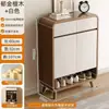 Mueble zapatero para la entrada de casa, almacenamiento integrado para la entrada, mueble de recibidor interior de pared, nuevo modelo 2025, zapatero de madera maciza para la entrada