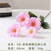 Arreglo de Flores Artificiales Minimalista Estilo Ins de 4 Cabezas de Flor Mariposa para Sala de Estar Mesa de Comedor, Entrada Interior Decoración de Flores Artificiales
