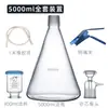 Dispositivo de Filtração com Funil de Vidro Esmaltado Puriqi Filtro de Solvente Frasco de Filtração a Vácuo Conjunto Completo 250 500 1