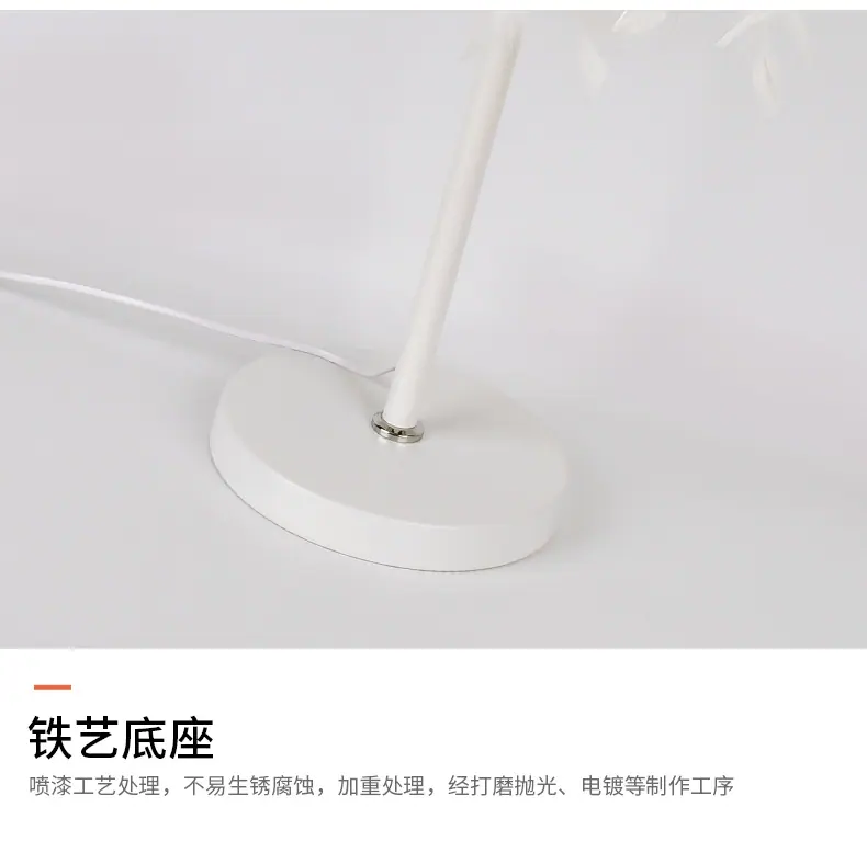 详情页(1)_13.jpg