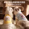 Roupas para Cachorro Outono e Inverno Listrado de Desenho Animado Suéter com Gola Comprida À Prova de Frio e Quente Roupas para Gato Roupas de Duas Pernas para Pet Teddy