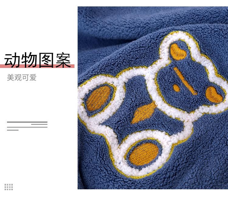 桃心浴巾_09.jpg