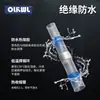 Terminales impermeables termorretráctiles, conectores de cable con anillo de soldadura sin presión, conectores de empalme de cobre, herramienta de reparación rápida