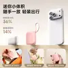Batería Externa UrBrand3C Certificada de Súper Gran Capacidad Mini 20,000 mAh con Cable Integrado Carga Súper Rápida Personalización