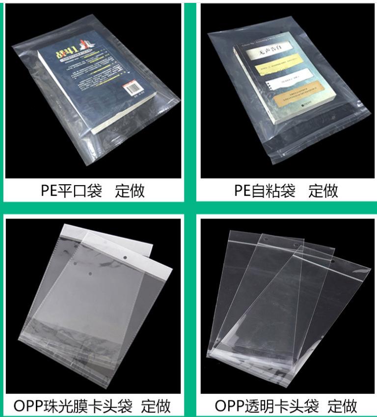 9edeb9c013b860ccbe169193d57a20