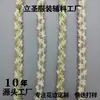 Borda de Renda Serpenteada Colorida com Bordas Douradas para Tear e Crochê, Acessórios Decorativos para Jaquetas Estilo Chanel, Almofadas, Sapatos e Bolsas