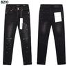 Amir1 Marca Americana de Moda de Rua Jeans Skinny Reto Purp1E com Grafite Salpicado de Tinta, Rasgos e Furos, Calça Jeans Justa