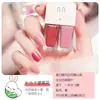 Set de Dos Esmaltes de Uñas al por Mayor Popular en Transmisión en Vivo Set de Esmalte de Uñas Japonés sin Hornear Esmalte de Uñas con Lentejuelas de Larga Duración