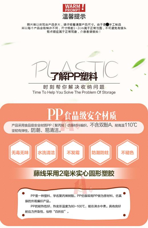 详情图_5.jpg