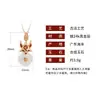 Collar Estilo Corte Dorado Artesanía Incrustado con Colgante de Jade Sintético Hetian Accesorios Qipao Hanfu Cadena para Clavícula Personalizada de Moda