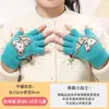 Luvas de Cinco Dedos para Crianças, Desenho Animado Fofo, Luvas à Prova de Frio para Bebês, Luvas de Escrita para Crianças, Luvas de Meio Dedo para Outono e Inverno para Meninos e Meninas