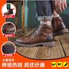 Botas de couro masculinas transfronteiriças Botas Martin Botas masculinas plus size Zíper Botas curtas Sapatos masculinos Outono e inverno Sapatos de cano alto Botas de trabalho do deserto