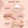 Zikoco Set de Recortador de Cejas Plegable Suave, Conveniente y Duradero Herramientas de Belleza Portátil