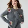 Tricô Puro Caxemira Feminino Macio Fofo Estilo Preguiçoso Textura Escovada Jacquard Floral Estilo Suave Suéter Engrossado Inverno Branco