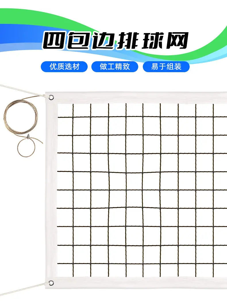 详情页790_02.jpg