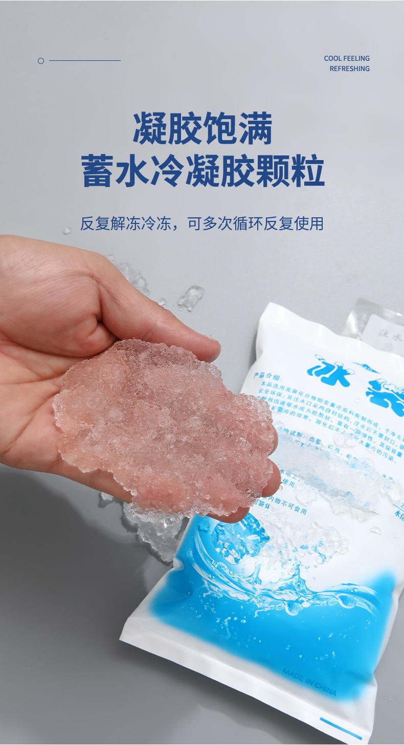 详情_09