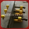 Dispositivo Universal de Reparo de Emergência de Trilhos para Mineração e Ferrovia de Comércio Exterior, Dispositivo de Reparo de Emergência de Trilhos Tipo P60 à Prova de Ferrugem e Resistente às Intempéries