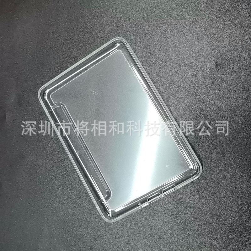 产品图5