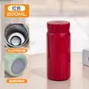 Taza de Agua Fresca Portátil Simple para Hombres y Mujeres 200ml Mini Termo Acero Inoxidable 304 Vacío Taza de Bolsillo para Oficina
