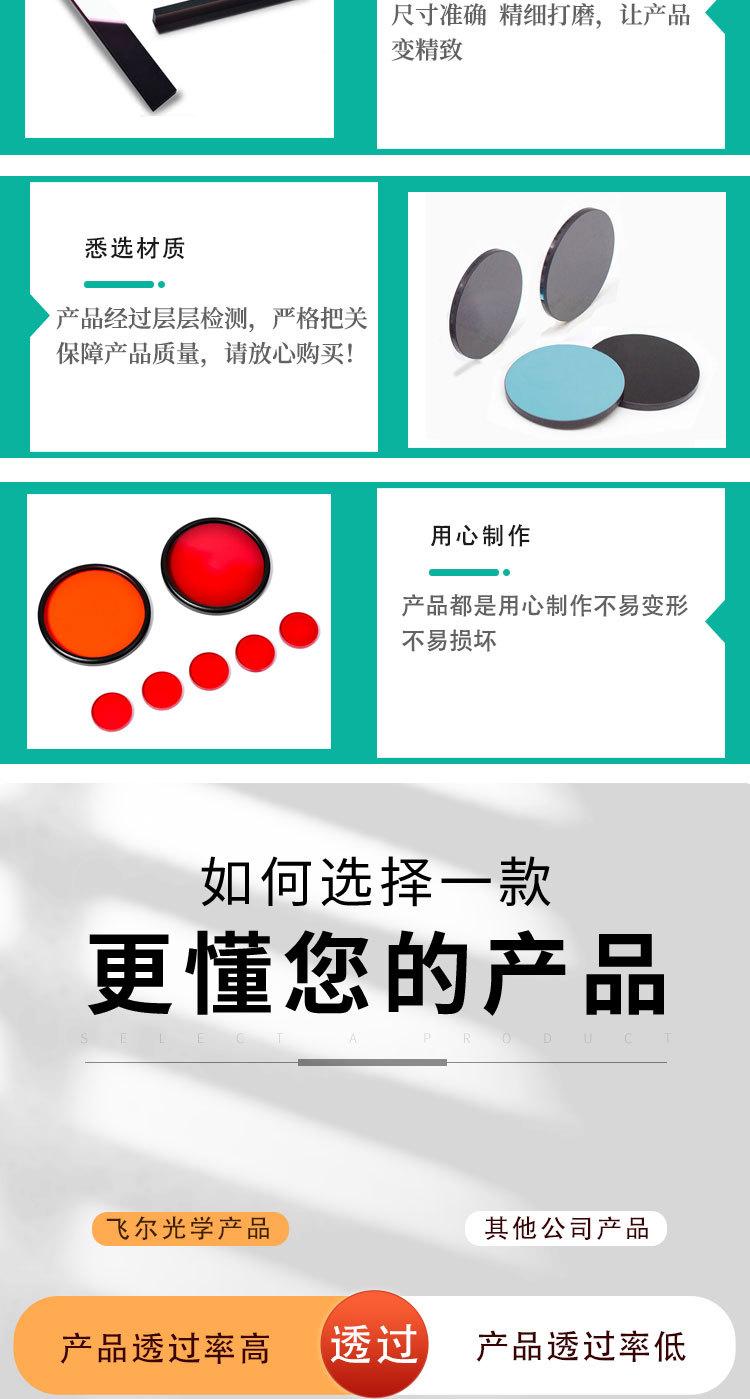 通用详情证书版_05.jpg