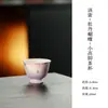 Sanyi Morado Peonía Mariposa Pintado a Mano Cerámica Juego de Té Nuevo Estilo Chino Hogar Kung Fu Juego de Té Tapa de Tetera Tazón Taza de Té