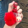 Colgante Llavero Hielo Frijol de Leche Relleno de Aceite Acrílico, Encanto de Helado de Fresa, Accesorio para Bolsa, Pequeño Regalo para Máquina de Garra
