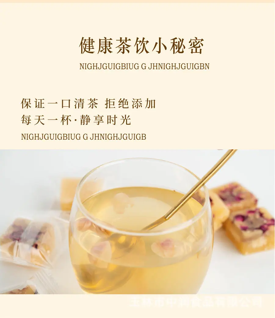 详情_07.jpg
