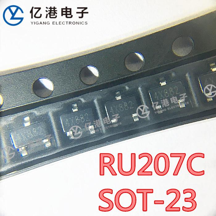 ru207c1