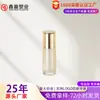 Venta Directa de Fábrica Crema para Ojos, Crema Refrescante, Loción Corporal, Botella de Crema con Bomba de Vacío, Nuevo Modelo Alto de Giro al por Mayor