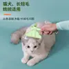 Peine para Gato y Perro, Peine Giratorio para Eliminar Pelo Suelto, Peine de Peluquería para Mascotas, Peine de Agujas para Eliminación de Pelo, Peine de Limpieza Especializado